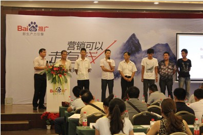 營銷可以走直線—2012企業研討會新鄉站報道