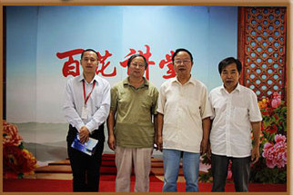 《百花講堂》之古典詩詞的創作與欣賞，第17期培訓報道