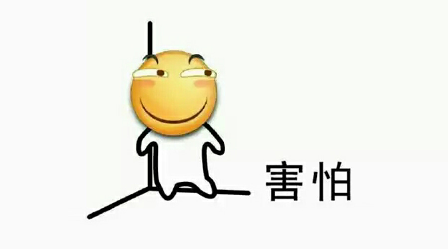 營銷部的同學們，你們真的把事情搞大了！