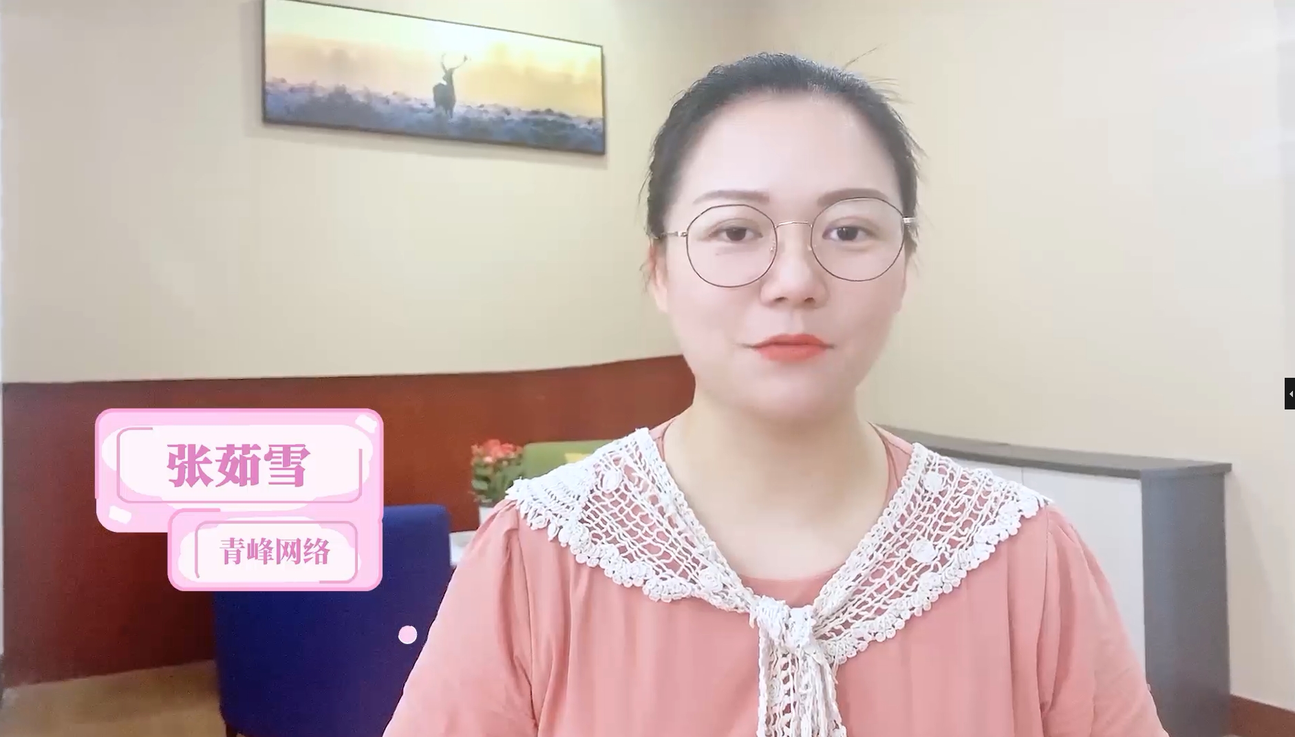 2分鐘讓你的百度推廣創意更吸睛~