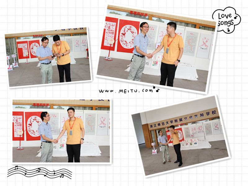 202009141507323900.jpg 3.jpg