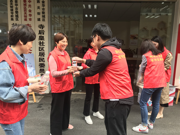 202010091537103243.jpg 3.jpg