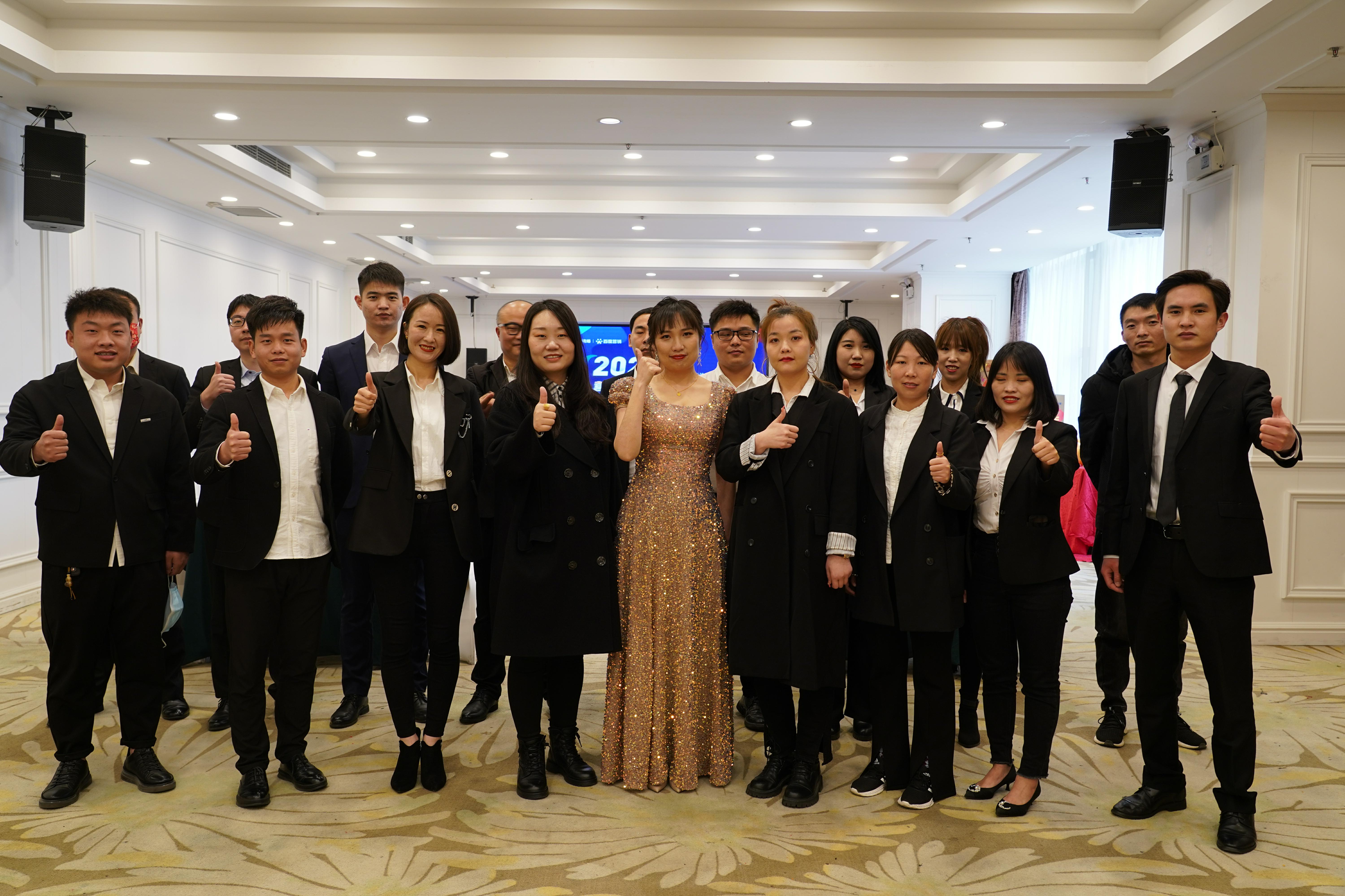 熱烈祝賀河南青峰網(wǎng)絡(luò)  “2022營(yíng)銷之道 聚勢(shì)共贏”百度營(yíng)銷創(chuàng)新沙龍會(huì)  圓滿成功